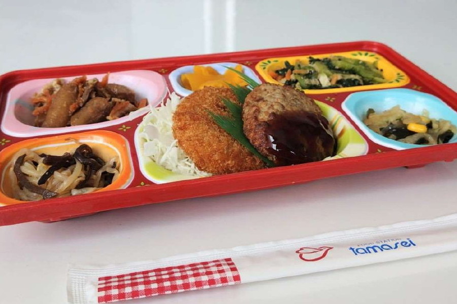 r8_8_menu.jpg