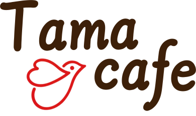 大府市の愛三文化会館内でおせちとお弁当の玉清グループが運営するTama Café（タマカフェ）からのお知らせです。日替わりの籠膳やカフェメニュー、フレーバーコーヒーのご用意もございます。タマカフェでゆったりとした時間をお楽しみください。